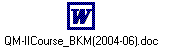 QM-IICourse_BKM(2004-06).doc
