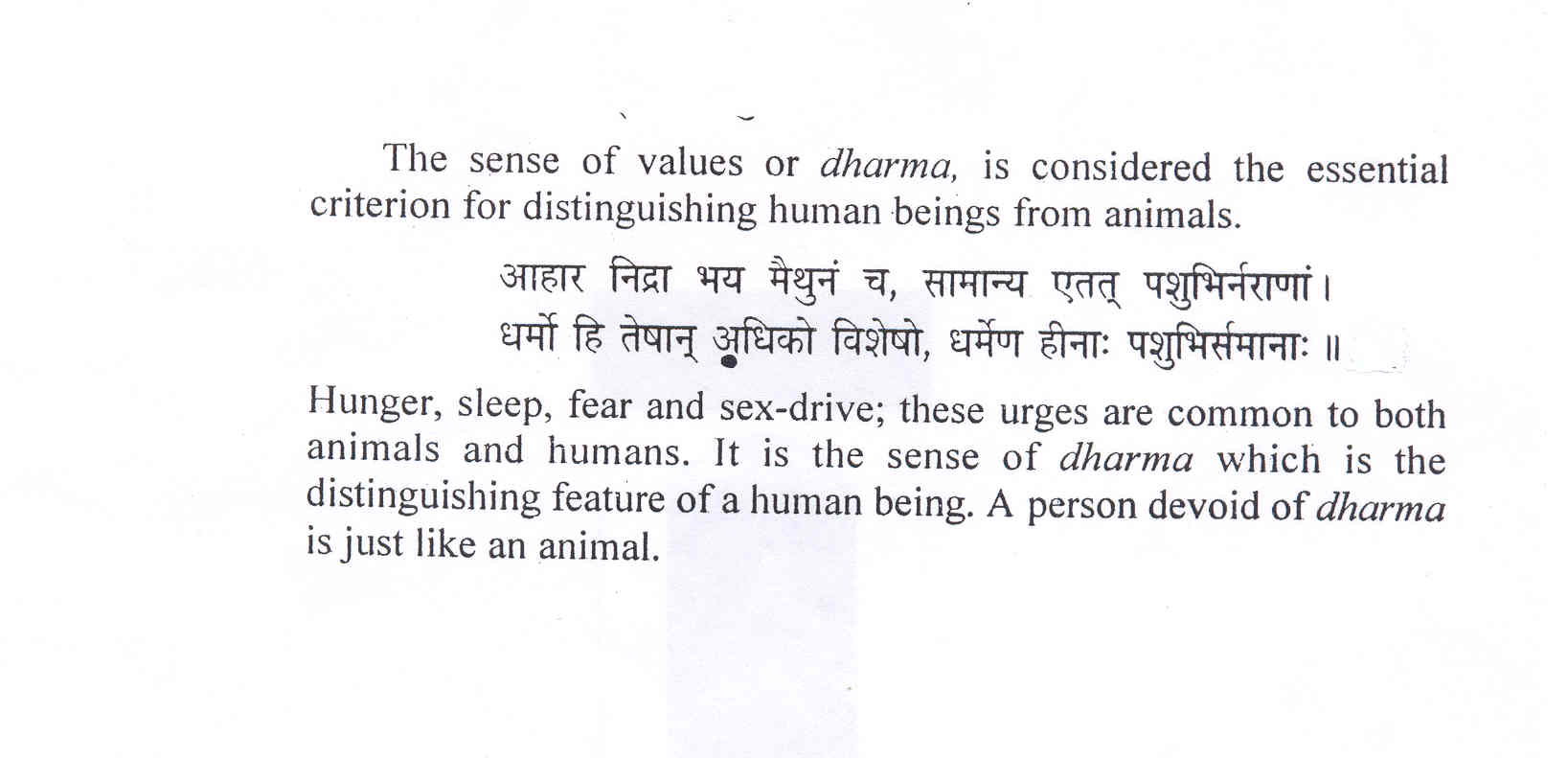 term paper on virtue ethics term paper on virtue ethics